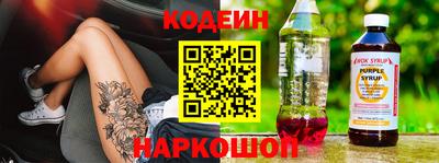 гашиш Моздок