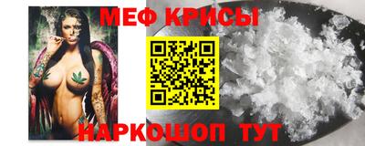 трава Можга