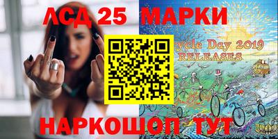 мяу мяу кристалл Можайск