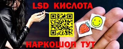 гашиш Моздок