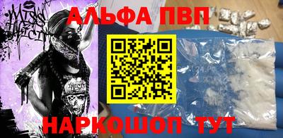 гашиш Моздок