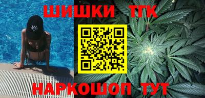 гашиш Моздок