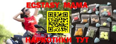 гашиш Моздок