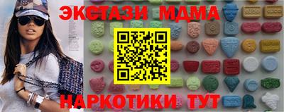 трава Можга