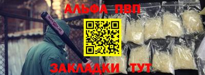 гашиш Моздок