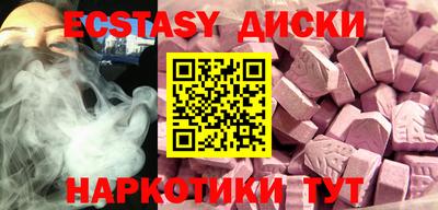 гашиш Моздок