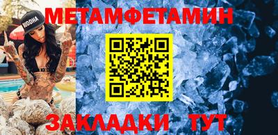 гашиш Моздок