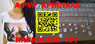 гашиш Моздок