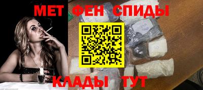 трава Можга