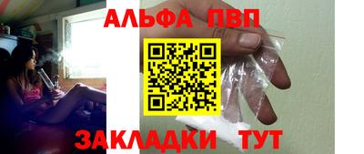 гашиш Моздок