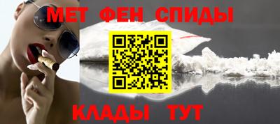 гашиш Моздок