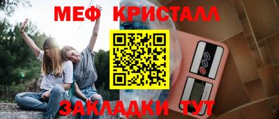 гашиш Моздок