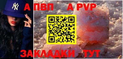 гашиш Моздок